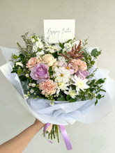 Load image into Gallery viewer, Easter Daily Florist Mix Blooms