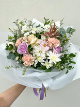 Load image into Gallery viewer, Easter Daily Florist Mix Blooms