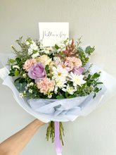 Load image into Gallery viewer, Mothers Day Daily Bloom Bouquet
